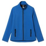 Женская куртка из дышащего двухслойного материала софтшелл.<br><ul class="list"><li>Водоотталкивающая пропитка</li><li>Мембранный материал софтшелл сохраняет тепло и не промокает<br></li><li>Внутренняя сторона из флиса</li><li>Воротник стойка</li><li>Два боковых кармана на молнии SBS</li></ul><br><div id="tablemer"><img width="90" src="//files.giftsoffer.ru/images/tablemer/sweatshirt_no_sleeve.svg"/><table border="1" cellpadding="5" cellspacing="0"><tr align="center"><td>Таблица размеров