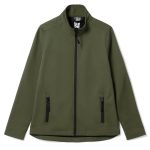 Женская куртка из дышащего двухслойного материала софтшелл.<br><ul class="list"><li>Водоотталкивающая пропитка</li><li>Мембранный материал софтшелл сохраняет тепло и не промокает<br></li><li>Внутренняя сторона из флиса</li><li>Воротник стойка</li><li>Два боковых кармана на молнии SBS</li></ul><br><div id="tablemer"><img width="90" src="//files.giftsoffer.ru/images/tablemer/sweatshirt_no_sleeve.svg"/><table border="1" cellpadding="5" cellspacing="0"><tr align="center"><td>Таблица размеров