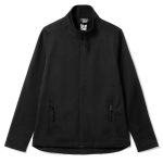 Женская куртка из дышащего двухслойного материала софтшелл.<br><ul class="list"><li>Водоотталкивающая пропитка</li><li>Мембранный материал софтшелл сохраняет тепло и не промокает<br></li><li>Внутренняя сторона из флиса</li><li>Воротник стойка</li><li>Два боковых кармана на молнии SBS</li></ul><br><div id="tablemer"><img width="90" src="//files.giftsoffer.ru/images/tablemer/sweatshirt_no_sleeve.svg"/><table border="1" cellpadding="5" cellspacing="0"><tr align="center"><td>Таблица размеров