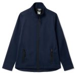 Женская куртка из дышащего двухслойного материала софтшелл.<br><ul class="list"><li>Водоотталкивающая пропитка</li><li>Мембранный материал софтшелл сохраняет тепло и не промокает<br></li><li>Внутренняя сторона из флиса</li><li>Воротник стойка</li><li>Два боковых кармана на молнии SBS</li></ul><br><div id="tablemer"><img width="90" src="//files.giftsoffer.ru/images/tablemer/sweatshirt_no_sleeve.svg"/><table border="1" cellpadding="5" cellspacing="0"><tr align="center"><td>Таблица размеров