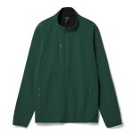 Водостойкая куртка из дышащего трехслойного материала софтшелл.<br><ul class="list"><li>Водостойкость: 5000 мм