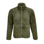 Куртка унисекс из мягкого пушистого флиса на молнии.<br><ul class="list"><li>Воротник-стойка</li><li>Молния в тон изделия</li><li>Укрепляющая тесьма по вороту</li><li>Два боковых кармана на молнии</li><li>Два внутренних кармана</li><li>Эластичные бейки на манжетах и по низу изделия</li></ul><br><div id="tablemer"><img width="90" src="//files.giftsoffer.ru/images/tablemer/sweatshirt_no_sleeve.svg"/><table border="1" cellpadding="5" cellspacing="0"><tr align="center"><td>Таблица размеров