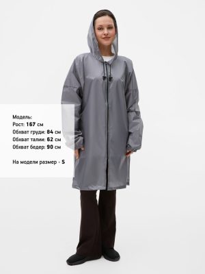 Дождевик Rainman Zip, серый