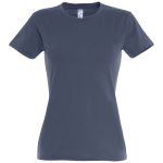 Модель премиум-класса из коллекции <a href="//gifts.ru/catalog/brand-odejda-sols">одежды Sols</a>