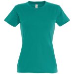 Модель премиум-класса из коллекции <a href="//gifts.ru/catalog/brand-odejda-sols">одежды Sols</a>