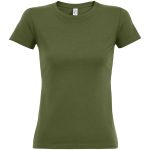 Модель премиум-класса из коллекции <a href="//gifts.ru/catalog/brand-odejda-sols">одежды Sols</a>