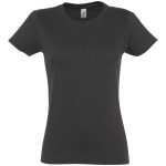 Модель премиум-класса из коллекции <a href="//gifts.ru/catalog/brand-odejda-sols">одежды Sols</a>