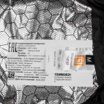 5 А; напряжение: 5 В</li><li>Рекомендуем использовать внешний аккумулятор не менее 5000 мАч (для него есть дополнительный внутренний карман на молнии)</li><li>Перед стиркой закройте USB-порт прилагающимся силиконовым колпачком и уберите шнур в карман<br></li><li>Стирать вручную или в стиральной машине при температуре до 30 °C без кондиционера.  Не используйте отбеливатели и агрессивные моющие средства</li><li>Не включайте обогрев