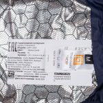 5 А; напряжение: 5 В</li><li>Рекомендуем использовать внешний аккумулятор не менее 5000 мАч (для него есть дополнительный внутренний карман на молнии)</li><li>Перед стиркой закройте USB-порт прилагающимся силиконовым колпачком и уберите шнур в карман<br></li><li>Стирать вручную или в стиральной машине при температуре до 30 °C без кондиционера.  Не используйте отбеливатели и агрессивные моющие средства</li><li>Не включайте обогрев