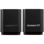 регулировка громкости