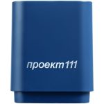 5 часов<br></li><li>Рекомендуемые параметры зарядного устройства: 5 В/0