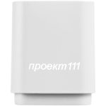 5 часов<br></li><li>Рекомендуемые параметры зарядного устройства: 5 В/0