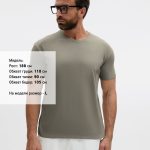 а также детские модели в линейке<br></li></ul><br><div id="tablemer"><img width="90" src="//files.giftsoffer.ru/images/tablemer/Tshirt_no_sleeve.svg"/><table border="1" cellpadding="5" cellspacing="0"><tr align="center"><td>Таблица размеров