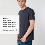 а также детские модели в линейке<br></li></ul><br><div id="tablemer"><img width="90" src="//files.giftsoffer.ru/images/tablemer/Tshirt_no_sleeve.svg"/><table border="1" cellpadding="5" cellspacing="0"><tr align="center"><td>Таблица размеров