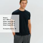 а также детские модели в линейке<br></li></ul><br><div id="tablemer"><img width="90" src="//files.giftsoffer.ru/images/tablemer/Tshirt_no_sleeve.svg"/><table border="1" cellpadding="5" cellspacing="0"><tr align="center"><td>Таблица размеров