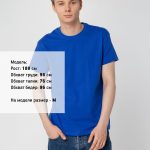 а также детские модели в линейке<br></li></ul><br><div id="tablemer"><img width="90" src="//files.giftsoffer.ru/images/tablemer/Tshirt_no_sleeve.svg"/><table border="1" cellpadding="5" cellspacing="0"><tr align="center"><td>Таблица размеров