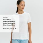 а также детские модели в линейке<br></li></ul><br><div id="tablemer"><img width="90" src="//files.giftsoffer.ru/images/tablemer/Tshirt_no_sleeve.svg"/><table border="1" cellpadding="5" cellspacing="0"><tr align="center"><td>Таблица размеров