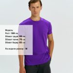 а также детские модели в линейке<br></li></ul><br><div id="tablemer"><img width="90" src="//files.giftsoffer.ru/images/tablemer/Tshirt_no_sleeve.svg"/><table border="1" cellpadding="5" cellspacing="0"><tr align="center"><td>Таблица размеров