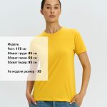 а также детские модели в линейке<br></li></ul><br><div id="tablemer"><img width="90" src="//files.giftsoffer.ru/images/tablemer/Tshirt_no_sleeve.svg"/><table border="1" cellpadding="5" cellspacing="0"><tr align="center"><td>Таблица размеров
