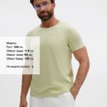 а также детские модели в линейке<br></li></ul><br><div id="tablemer"><img width="90" src="//files.giftsoffer.ru/images/tablemer/Tshirt_no_sleeve.svg"/><table border="1" cellpadding="5" cellspacing="0"><tr align="center"><td>Таблица размеров