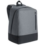 <ul class="list"><li>Объем 20 л</li><li>Основное отделение на молнии</li><li>Карман для ноутбука с мягким уплотнителем</li><li>Наружный карман на молнии<br></li><li>Два внутренних кармана</li><li>Мягкие регулируемые лямки</li><li>Выдерживает нагрузку до 10 кг<br></li></ul>