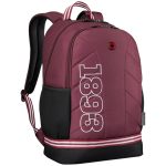 Безупречно спроектированный рюкзак Wenger Collegiate Quadma — это стильное решение для современного человека.<br><ul class="list"><li>Объем 22 л</li><li>Вес 470 г</li><li>Мягкое отделение для ноутбука с диагональю 16"</li><li>Карман-органайзер для шнуров питания