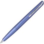 Шариковая ручка PF Two от дизайнеров Pininfarina — это точные геометрические формы и уникальное техническое исполнение