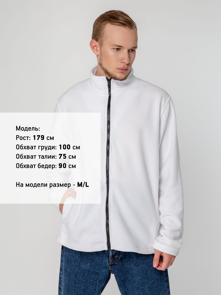 Куртка флисовая унисекс Manakin