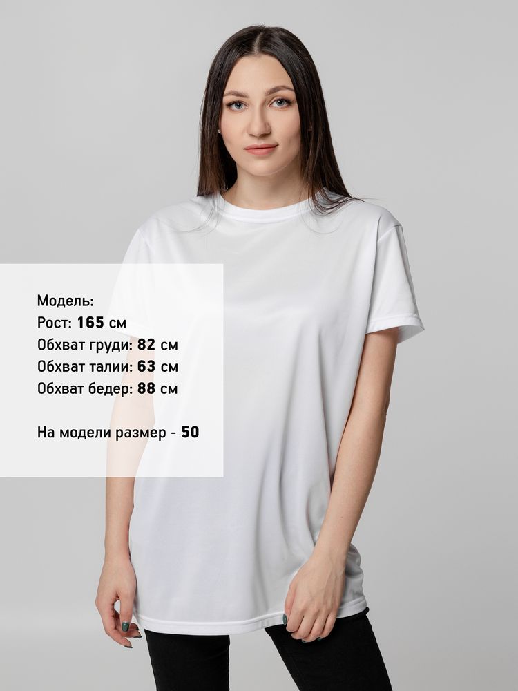 Футболка унисекс Paint Tee