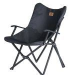 Складной стул с удобными подлокотниками для проведения досуга в помещении и на открытом воздухе.<br>Ткань стула легко очищается: достаточно просто отряхнуть и промыть мыльным раствором.<br><p>Максимальная нагрузка 120 кг.</p><p>В комплект входит чехол.</p>