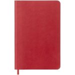 плотность 70 г/м²;</li><li>Обрез — красный;</li><li>Форзац и нахзац — белые.</li></ul>