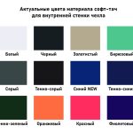 — удобный способ всегда носить с собой визитки
