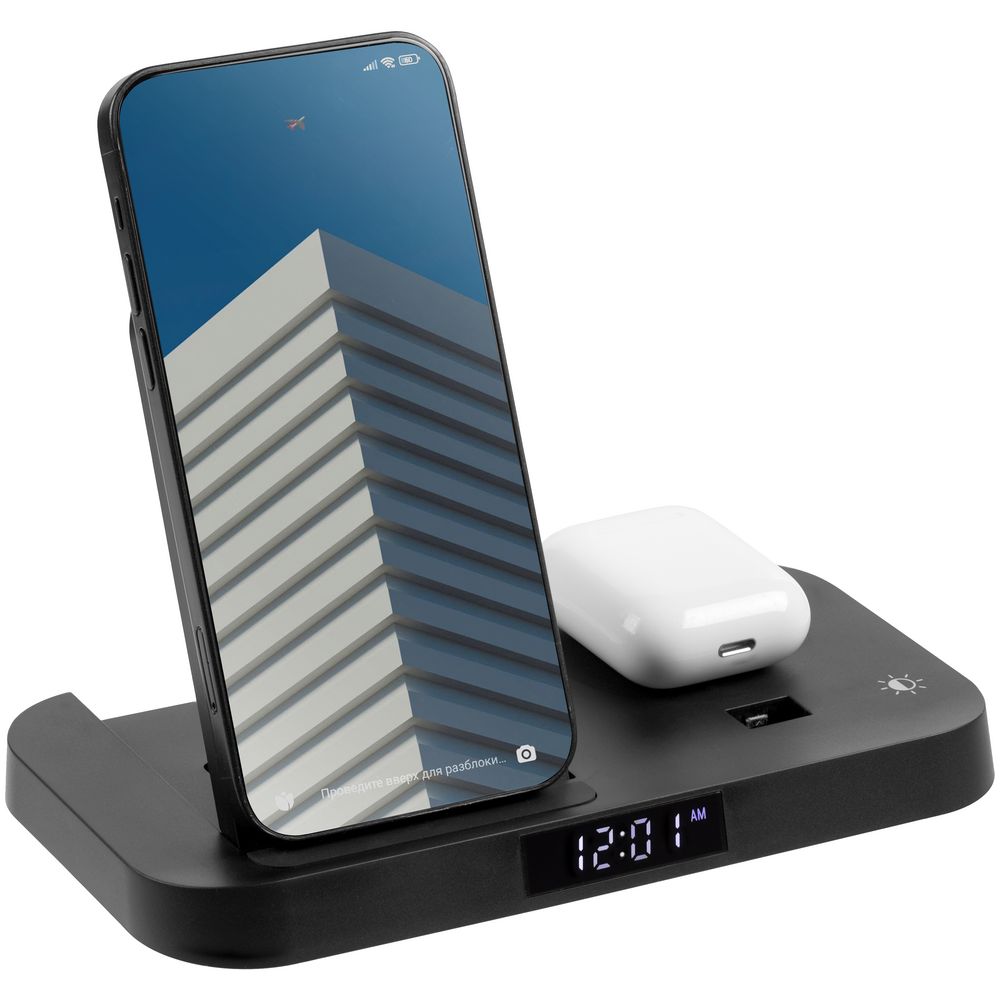 Зарядная станция с часами Clock Nest