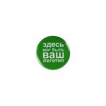 Полноцветное изображение печатается на бумаге
