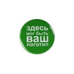 Полноцветное изображение печатается на бумаге