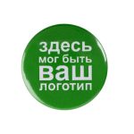 Полноцветное изображение печатается на бумаге