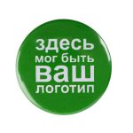 Полноцветное изображение печатается на бумаге