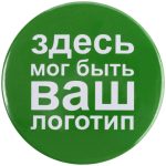 вырубается