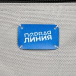 шапки и т.д.).<br>Контрастный цвет ниток не рекомендуется