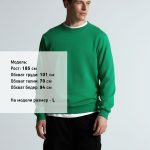 см</td><td>XS<br></td><td>S<br></td><td>M<br></td><td>L<br></td><td>XL<br></td><td>XXL<br></td><td>3XL<br></td><td>4XL<br></td><td>5XL<br></td></tr><tr align="center"><td>A</td><td>50</td><td>52</td><td>54</td><td>56</td><td>58</td><td>60</td><td>63</td><td>66</td><td>69</td></tr><tr align="center"><td>B</td><td>65</td><td>67</td><td>69</td><td>71</td><td>73</td><td>75</td><td>77</td><td>79</td><td>81</td></tr><tr align="center"><td>C</td><td>61</td><td>62</td><td>63</td><td>64</td><td>65</td><td>66</td><td>67</td><td>68</td><td>69</td></tr></table><p>Допускаются отклонения в 5% от указанных параметров по размеру и цвету</p></div>