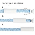 но стильной частью визуального контакта с аудиторией.<br>Наконечник продается по 1 штуке и состоит из 2 частей одного цвета