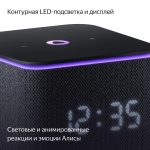 разработанные специально для Станции Миди. Технология Room Correction адаптирует звучание под форму и размер комнаты