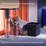 работающими по протоколу Zigbee.<br><br>В режиме радионяни Алиса может передавать звуки из детской на телефон или вторую Яндекс Станцию. На домашнюю Станцию можно звонить из приложения или с другой Станции.<br><ul class="list"> <li> Встроенный динамик 24 Вт</li><li>Встроенные микрофоны 4 шт</li><li>Голосовой помощник «Алиса»<br></li><li>Голосовое и кнопочное управление</li><li>Совместима с Android и iOS</li><li>Bluetooth 5.0 BLE</li><li>Поддержка Wi-Fi</li><li>Поддержка Zigbee</li><li>Разъем USB Type-C</li><li>Работает при питании от сети</li><li>Блок питания и кабель в комплекте<br></li></ul>Поставляется в индивидуальной упаковке.
