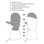 см<br></td><td>13</td><td>14</td></tr><tr><td>Длина