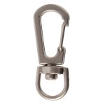Застежка Snap Hook позволяет добавить сумке