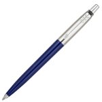Подарочная шариковая ручка Parker из коллекции Jotter Originals выполнена из нержавеющей стали и пластика.<br><ul class="list"><li>Механизм шариковой ручки: нажимной.</li><li>Корпус ручки разбирается
