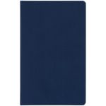 плотность 70 г/м²;</li><li>Форзац и нахзац — белые.</li></ul>