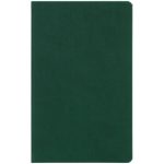 без календарной сетки и информационного блока:</p><ul class="list"><li>Кол-во страниц — 256;</li><li>Бумага — белая