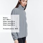 поэтому изделия из этого мягкого материала отлично подходят для среднего слоя или зимней экипировки.<br>Флисовая куртка унисекс на молнии.<br><ul class="list"><li>Воротник стойка</li><li>Ветрозащитная планка</li><li>Укрепляющая тесьма по вороту</li><li>Два боковых кармана на молнии</li><li>Молнии в тон основного изделия</li><li>Эластичные бейки на манжетах и по низу изделия</li><li>Без подкладки</li></ul><br><div id="tablemer"><img width="90" src="//files.giftsoffer.ru/images/tablemer/sweatshirt_setin.svg"/><table border="1" cellpadding="5" cellspacing="0"><tr align="center"><td>Таблица размеров