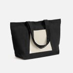 Шопер Shophop — практичное и стильное решение на каждый день.<br><br>Эта многофункциональная холщовая сумка выдерживает нагрузку до 12 кг